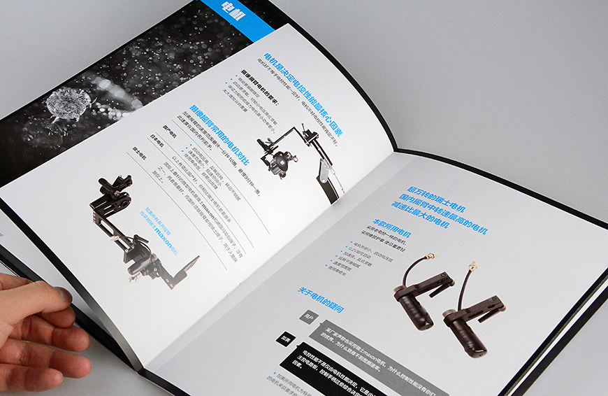 光影與專業(yè)的交響 加美影視器材產(chǎn)品形象畫冊(cè)設(shè)計(jì)及品牌影視策劃案例解析