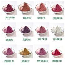 天然香料植物提取物價格、報(bào)價與廠家全解析 第12頁精選指南