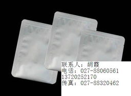 加蘭他敏原料藥與相關藥用原輔料供應信息詳解