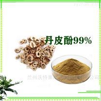 植物提取物市場概覽 價格影響因素、廠家動態與行業趨勢